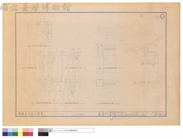 大成門斗拱詳細圖藏品圖，第1張