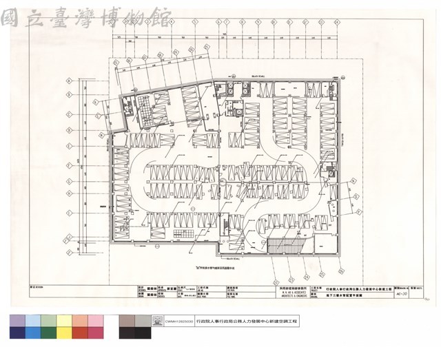 地下三層水管配置平面圖藏品圖，第1張