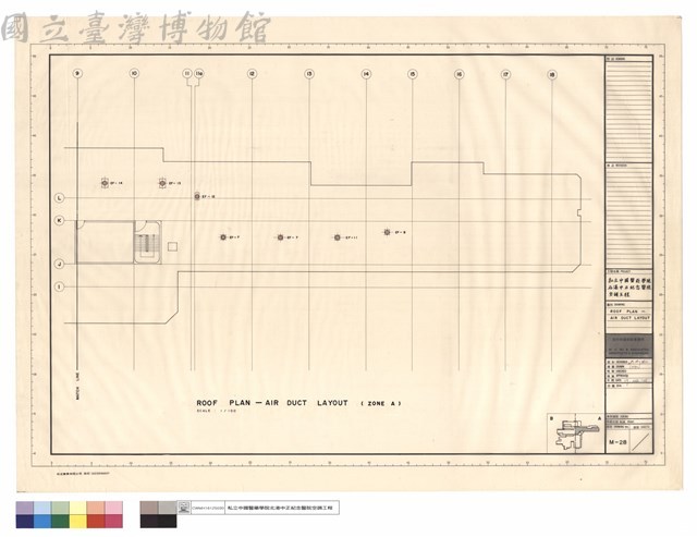 ROOF PLAN-AIR DUCT LAYOUT藏品圖，第1張
