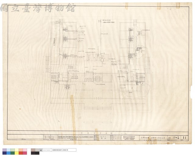 地面層給水衛生平面圖藏品圖，第1張
