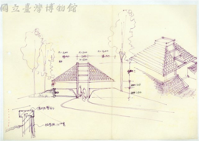(手稿)草圖藏品圖，第1張