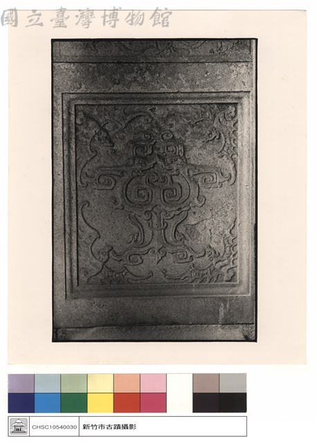 門前石刻藏品圖，第1張