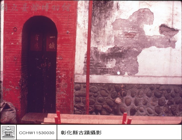 右小門藏品圖，第1張