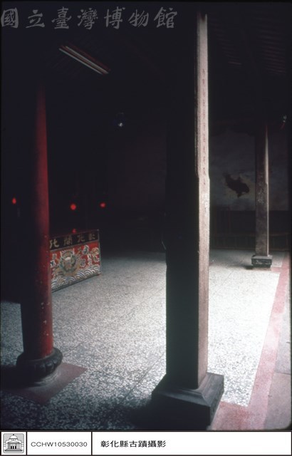 後殿右觀藏品圖，第1張