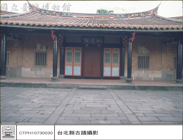 三進正面藏品圖，第1張