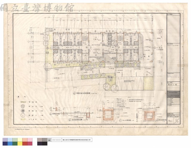 敷地工程藏品圖，第1張
