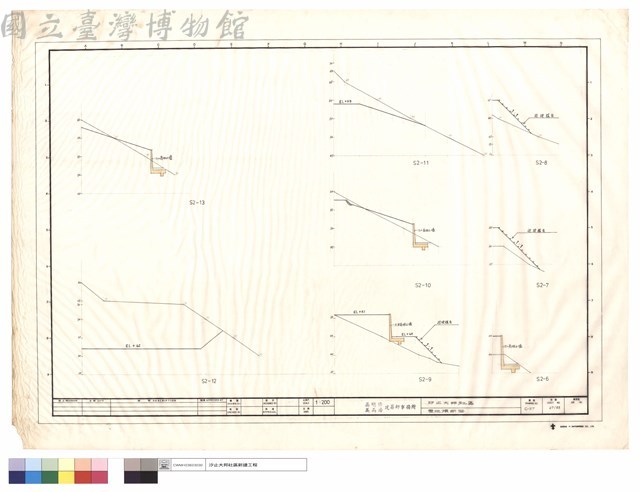 整地橫斷面藏品圖，第1張