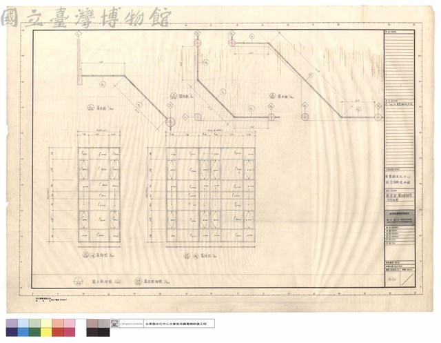 圖書館窗立面詳圖,平面詳圖藏品圖，第1張