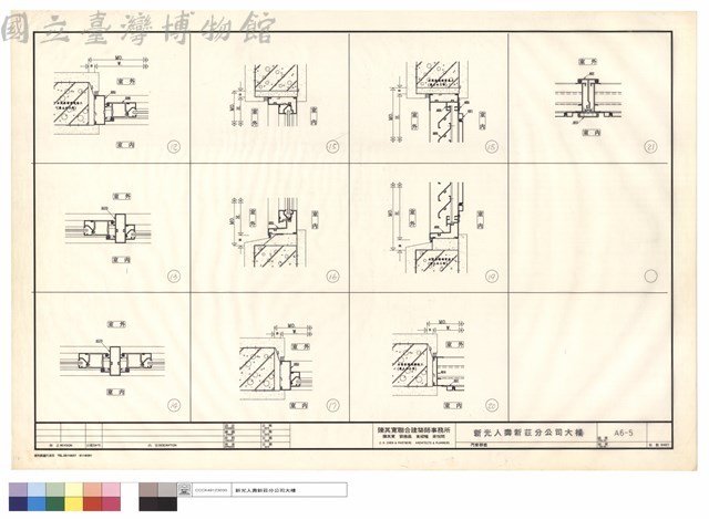 門窗詳圖藏品圖，第1張
