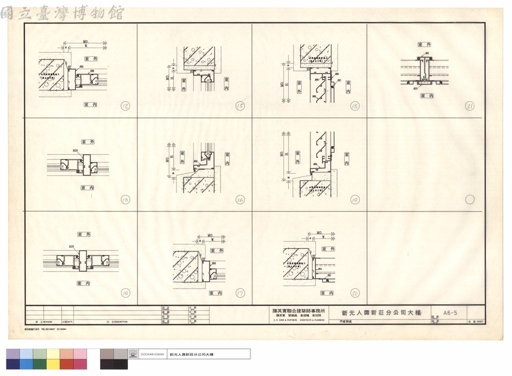 大圖瀏覽