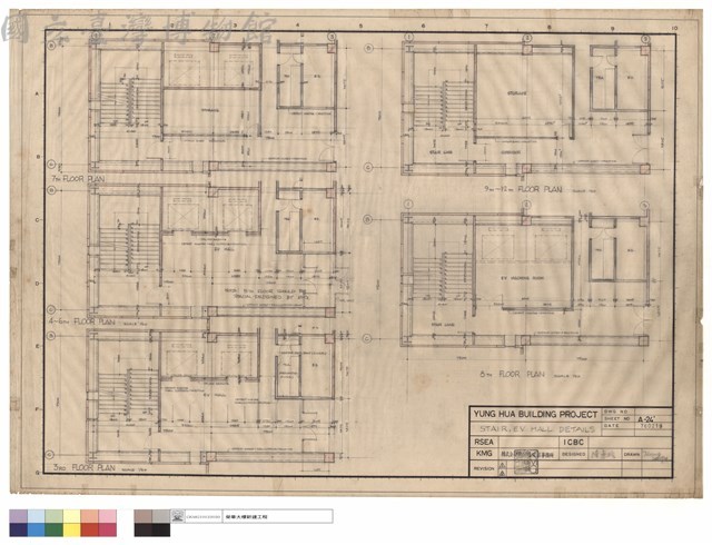 STAIR,EV HALL DETAILS藏品圖，第1張