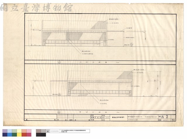正背向立面藏品圖，第1張