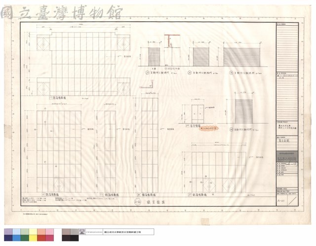 窗立面圖藏品圖，第1張