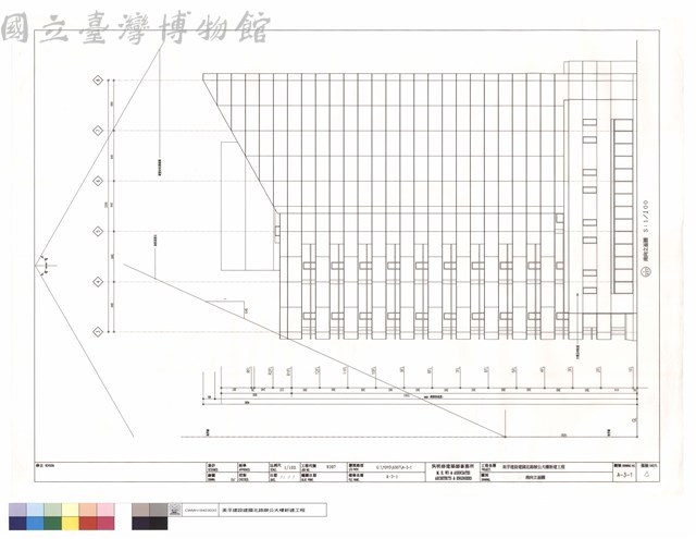 南向立面圖藏品圖，第1張