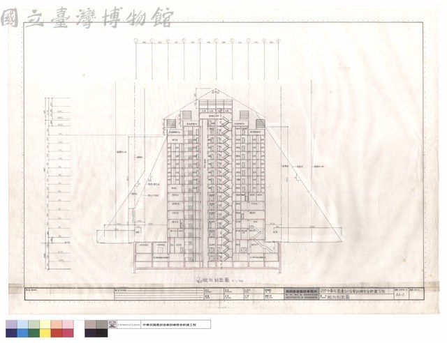 縱向剖面圖藏品圖，第1張