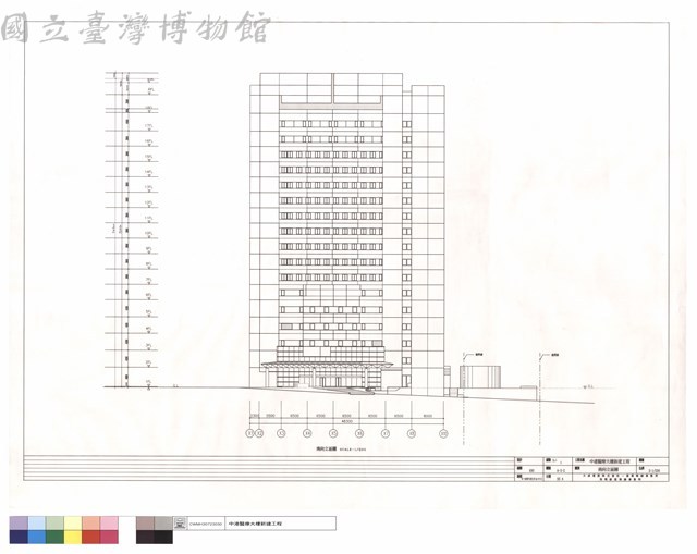 南向立面圖藏品圖，第1張