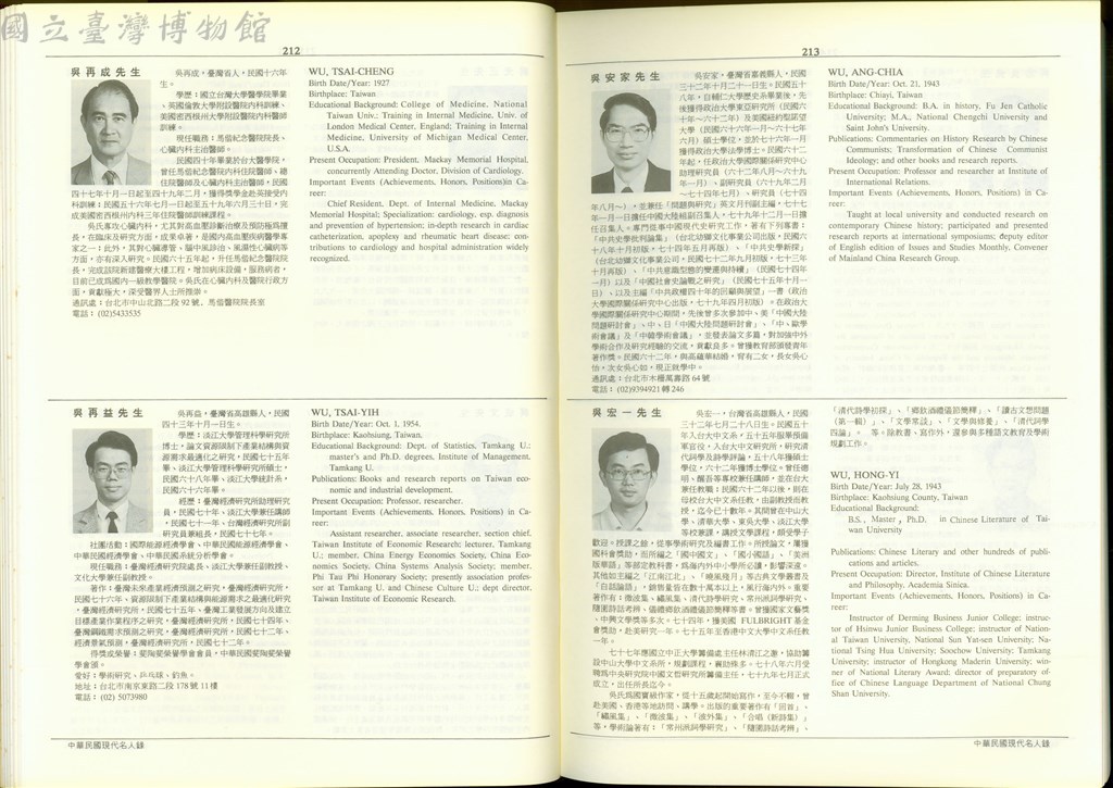大圖瀏覽