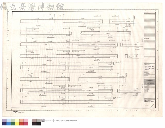 小樑配筋(圖書館)藏品圖，第1張