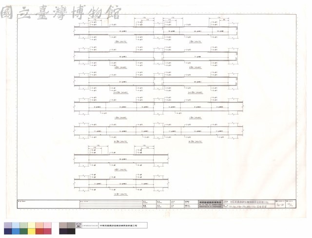 13B7,RB7,B1B8~7B8,B1B9~7B9梁配筋圖藏品圖，第1張