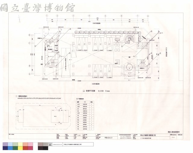 1F污排水通氣設備平面圖藏品圖，第1張