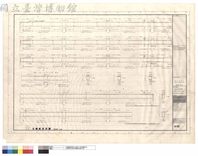 大樑配筋詳圖、3~1EG6,3~1EG5,3~EG4,1EG5b,1EG5a,3~2EG8,3~2EG7藏品圖，第1張