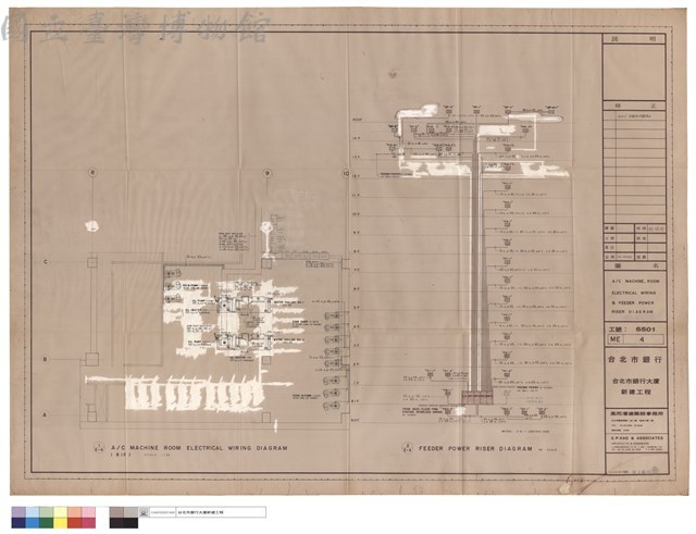 A/C MACHINE_ROOM ELECTRICAL WIRING & FEEDER POWER RISER DIAGRAM藏品圖，第1張