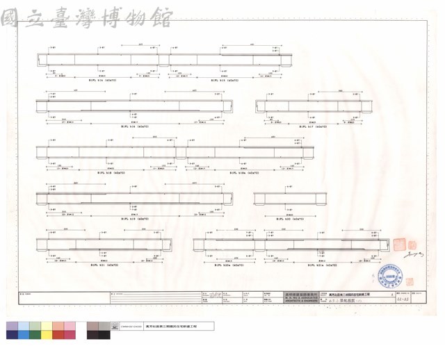 B1F小梁配筋圖(三)藏品圖，第1張