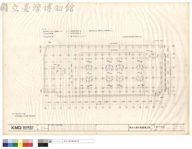 基樁平面圖藏品圖，第1張