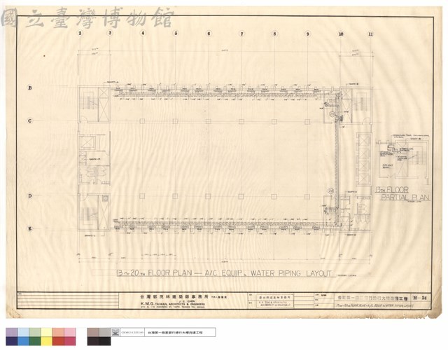 13TH~20TH FLOOR PLAN-A/C EQUIP. & WATER PIPING LAYOUT藏品圖，第1張
