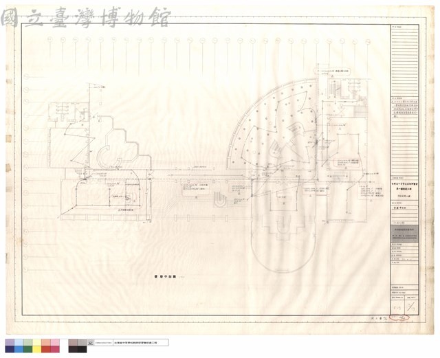 壹層平面圖(行政大樓)藏品圖，第1張