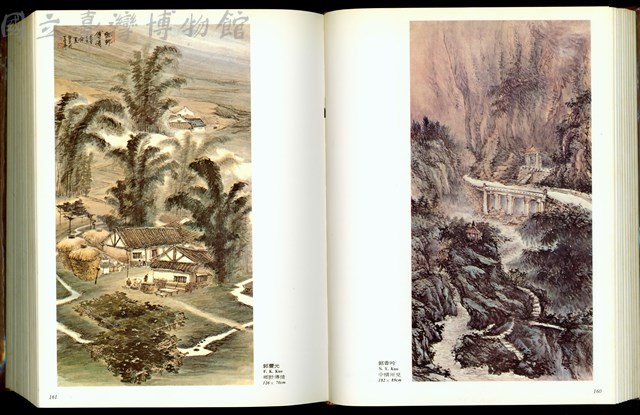 (P160-161)藏品圖，第1張