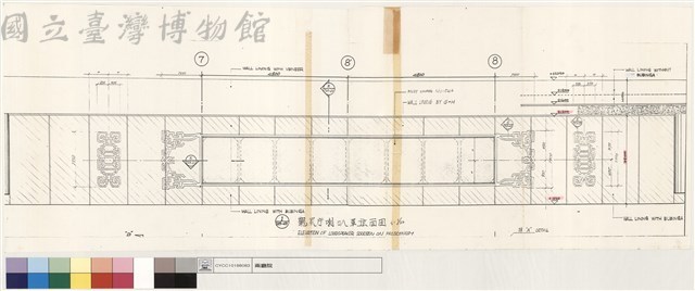 觀眾席喇叭罩立面圖藏品圖，第1張
