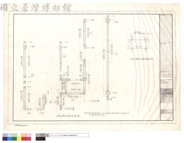 剪力牆配筋藏品圖，第1張