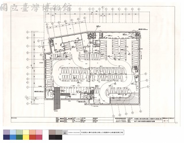 地下二層中央監控系統配置平面圖藏品圖，第1張