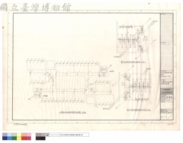 三層污水.排水.透氣系統平面圖藏品圖，第1張