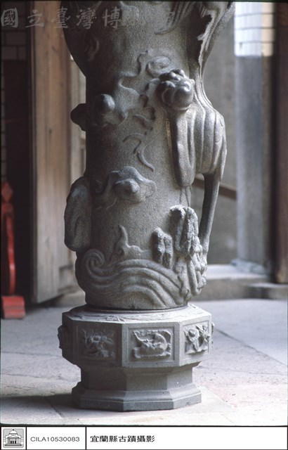 龍柱(右)藏品圖，第1張