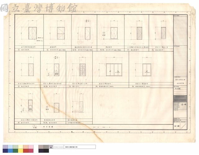 門立面圖藏品圖，第1張