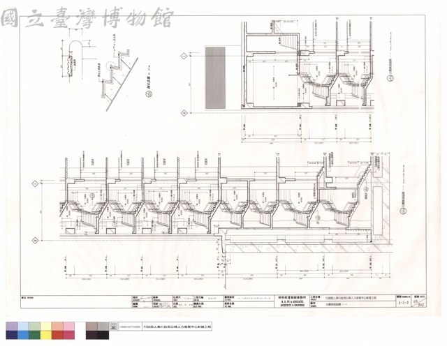 B樓梯剖面圖(一)藏品圖，第1張