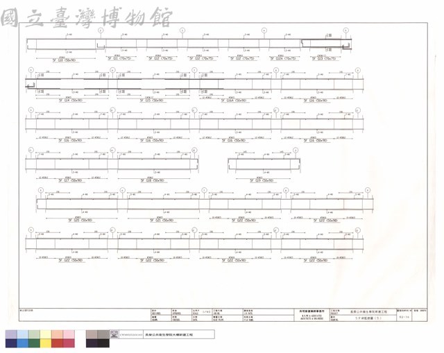 5F梁配筋圖(5)藏品圖，第1張