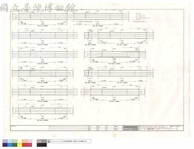 B1F梁配筋圖(一)B1~B5,B7~B9,B12B,WB0藏品圖，第1張