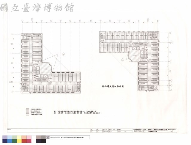 拾伍層天花板圖藏品圖，第1張