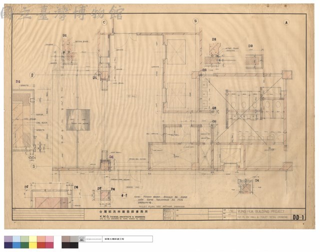 1ST FL EV HALL & TOILET DETAIL DRAWING藏品圖，第1張