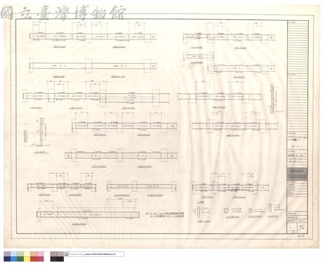 梁配筋, G1~G8, G'3, 1WB1, WG4, WG0, 3CG1, B0藏品圖，第1張