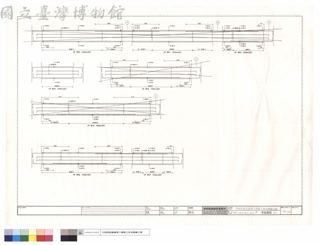 B50~B53,B56~B57,1F梁配筋圖(七)藏品圖，第1張