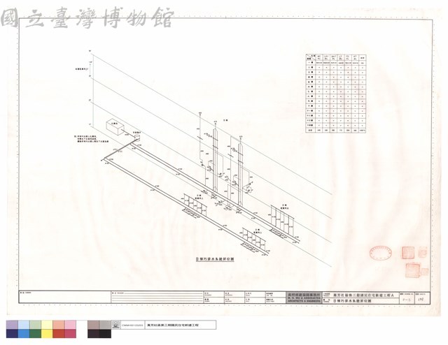 B棟污排水系統昇位圖藏品圖，第1張