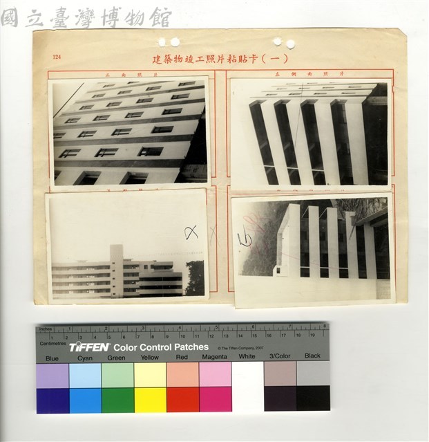 正面照片、E棟藏品圖，第1張