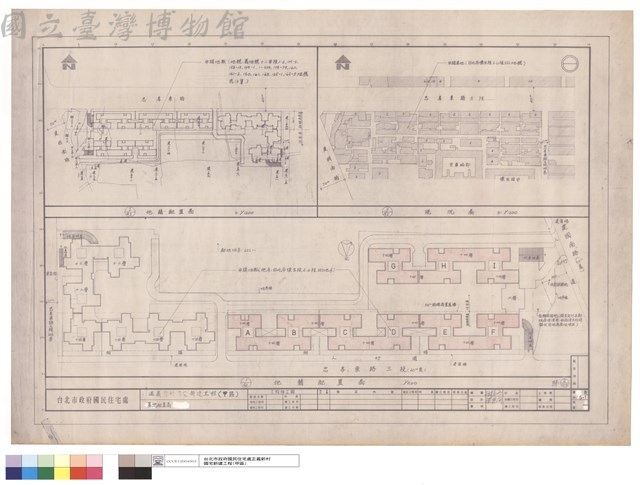 基地配置圖藏品圖，第1張