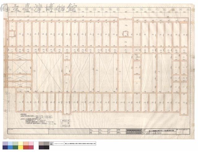 基礎坑結構平面圖藏品圖，第1張