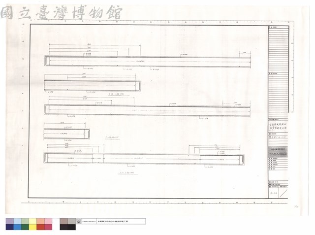 格子樑J13~J15藏品圖，第1張