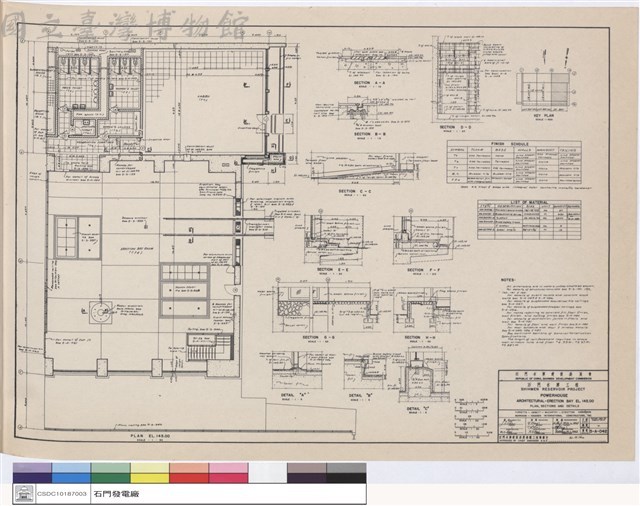 POWERHOUSE ARCHITECTURAL-ERECTION BAY EL.145.00 PLAN,SECTIONS AND DETAILS藏品圖，第1張